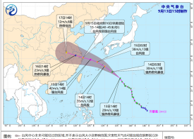 受“贝碧嘉”影响 雨水天气上线 ()