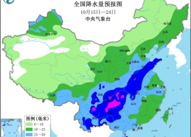 强冷空气来袭 产区降温降雨 ()