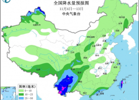 强冷空气来袭 气温大幅下降 ()