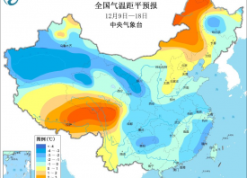 本周雨水减少 产区寒意加重 ()